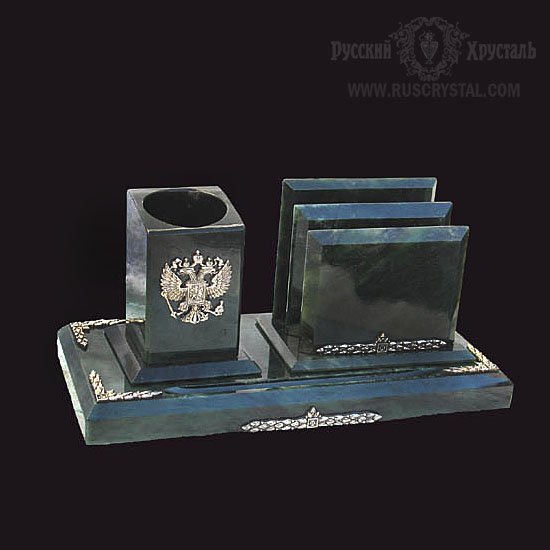 письменный прибор из нефрита с Гербом России и декором из серебра 925 пробы