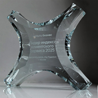 корпоративная награда в форме логотипа компании